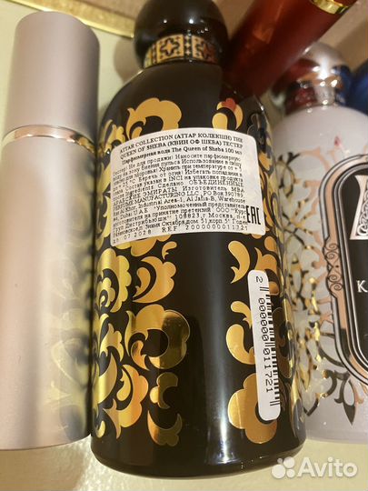 Attar Collection оригинал - распив 10/20 мл