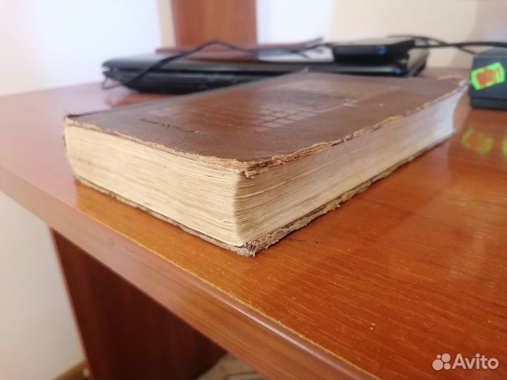 Третья империя в лицах