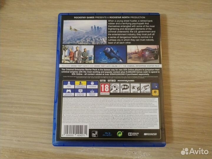 Gta V premium edition ps4