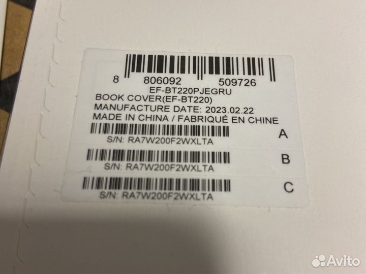 Чехол book cover samsung galaxy tab a7 lite