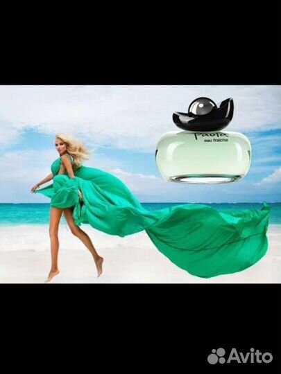 Парфюм женский Paola