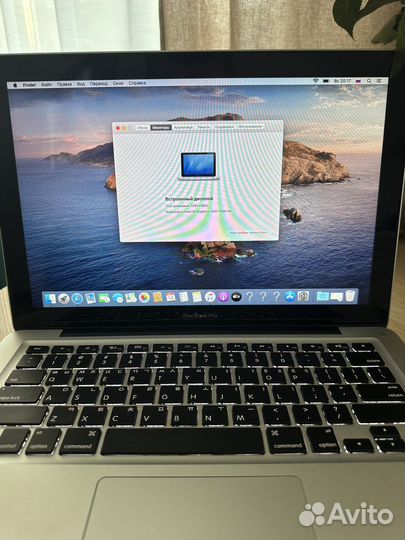 Apple MacBook Pro 13