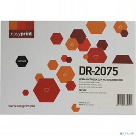 Easyprint DR-2075 Драм-Картридж (DB-2075) для Brother HL-2030R/2040R/2070NR/DCP-7010R/7025R/MFC-7420