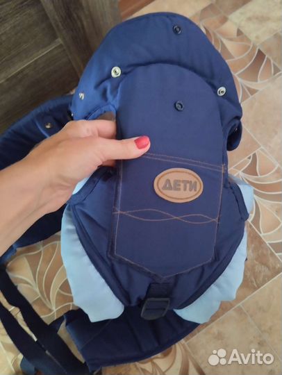 Рюкзак переноска кенгуру