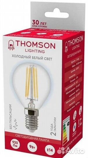 Светодиодная лампа Hiper thomson LED filament E14