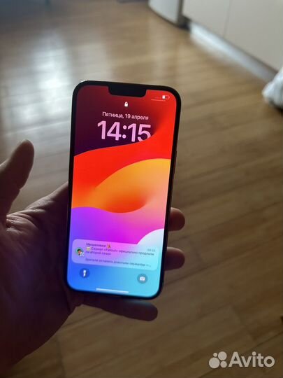 iPhone 13 Pro Max, 128 ГБ