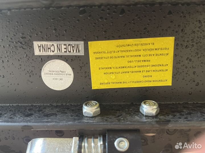 Самокат roces 200