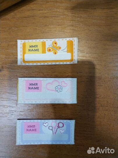 Наклейки для подписи одежды