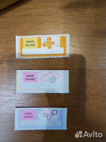Наклейки для подписи одежды