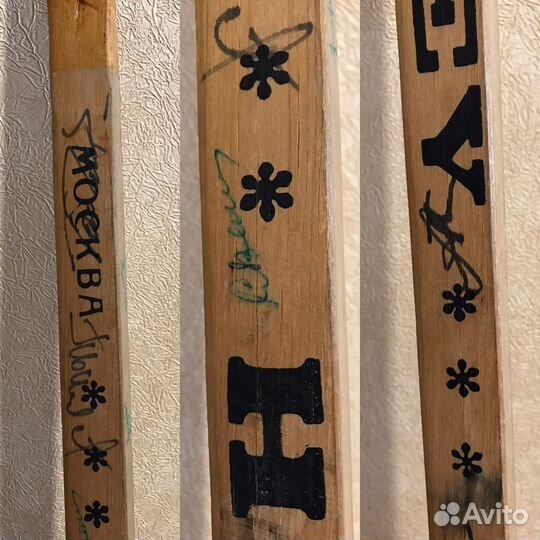 Клюшка с автографом Харламова и др