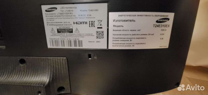 Телевизор samsung