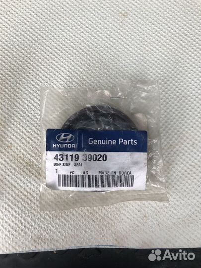 Сальник шруза на киа сид 2010г и другие