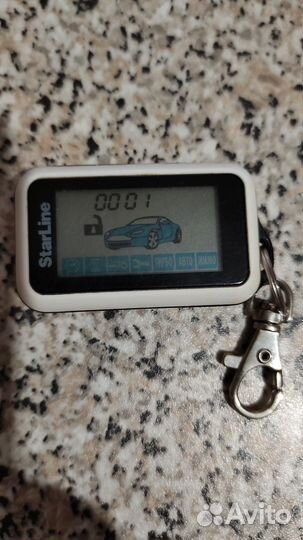 Брелок StarLine E90 (E93/Е91)