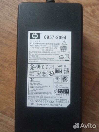 Блок питания hp