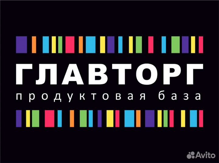 Сборщик заказов продуктов питания