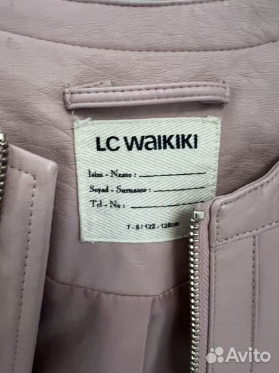 Куртка для девочки