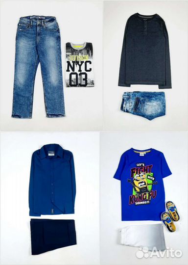 Мальчики 11-12 лет)