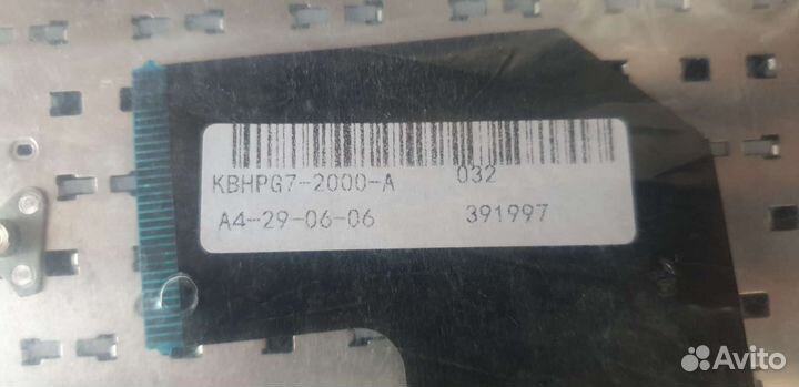 Клавиатура для ноутбука hp