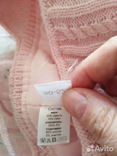 Шапка для дев. р. 50-52