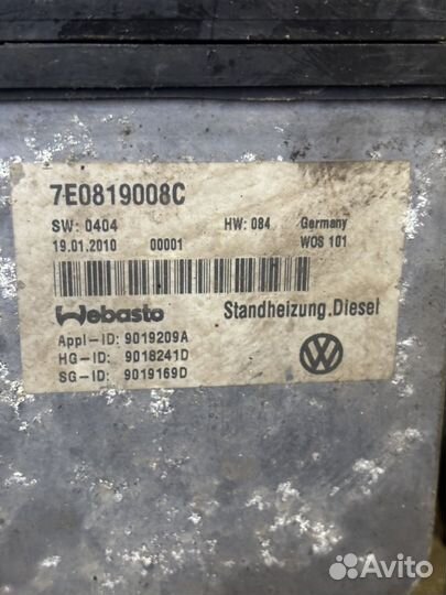 Webasto vw t5 gp 2010-2015