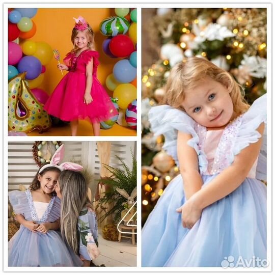 Платье пышное для девочки