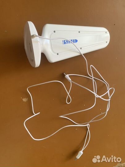 Антенна телевизионная Рэмо BAS-5127 Буран