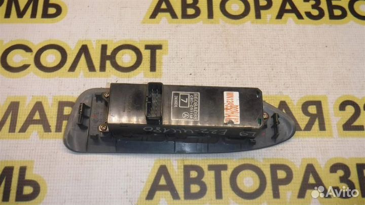 Блок управления стеклоподъемниками Mitsubishi Lan