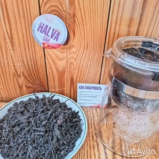 Китайский чай Шу пуэр