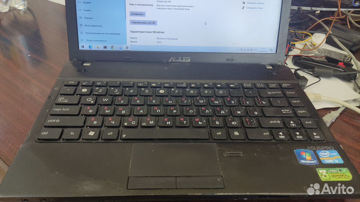 Ноутбук asus pro b23e