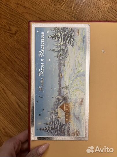 Книга о русской кухне