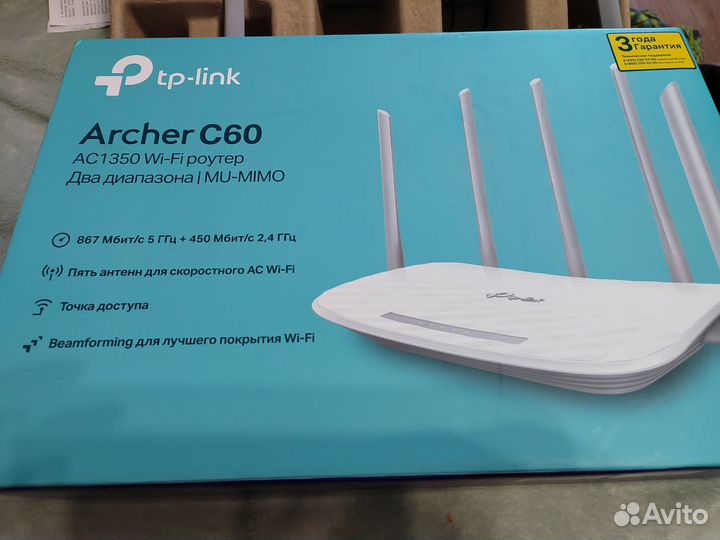 Wifi роутер tp link Archer c60
