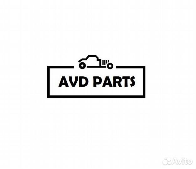 Автозапчасти для Geely / Джели