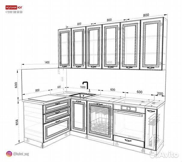 Кухня мдф Ницца
