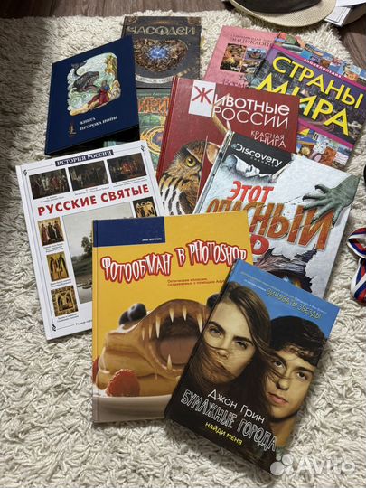 Детские книги