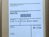 Сетевой Wifi адаптер для Xerox, 497K16750