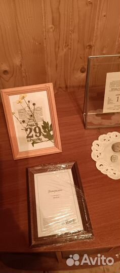 Рамки, для листа календаря