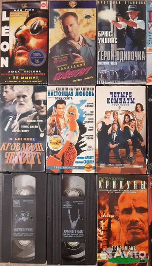 Видеокассеты лицензионные