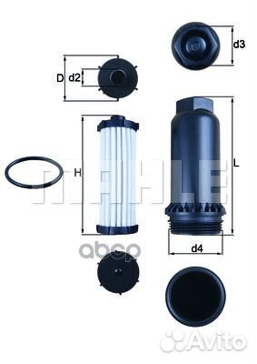 Фильтр АКПП ford focus II/C-MAX/S-MAX/mondeo IV