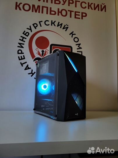 Мощный компьютер intel xeon e3-1230v2 RX570 8Gb