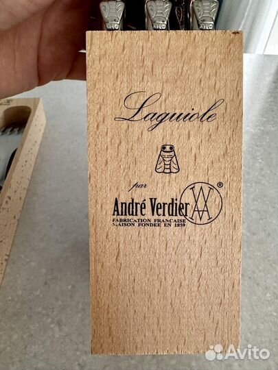 Столовые приборы Laguiole