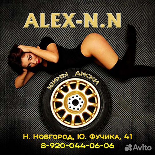 Dunlop SP Winter Ice 01 225/65 R17 102T