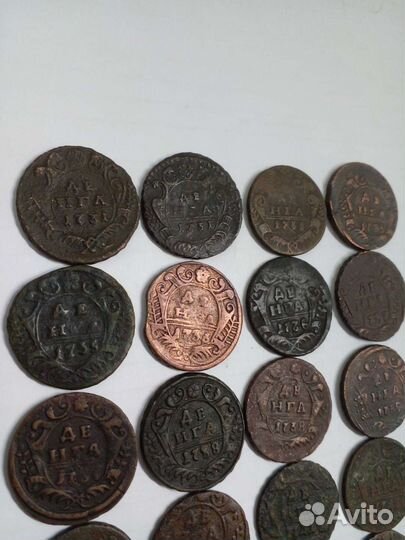 Денга 1731-53 и полушка