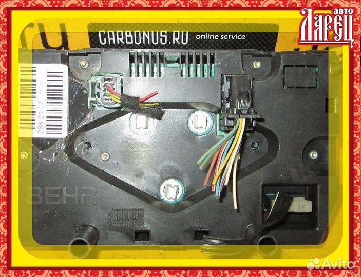 Блок управления климатконтроля Peugeot 307 sw