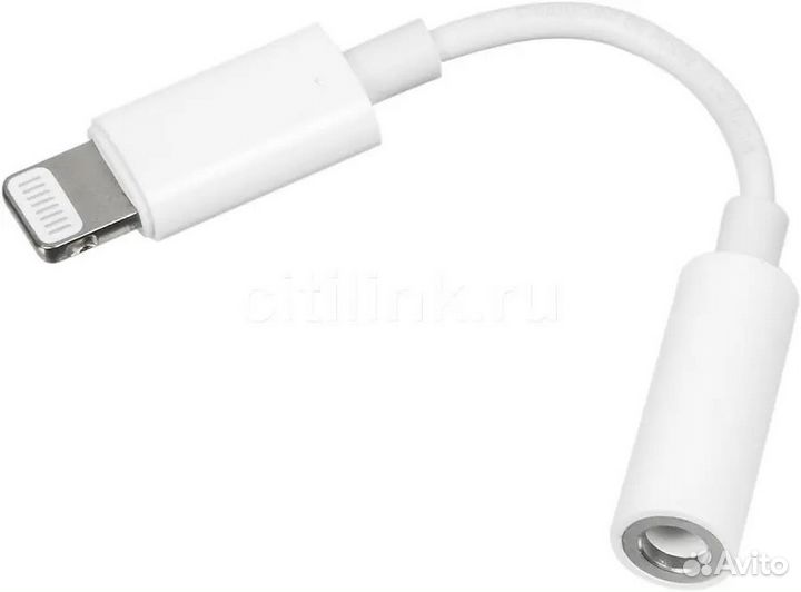 Lightning To 3.5 Mm Jack переходник