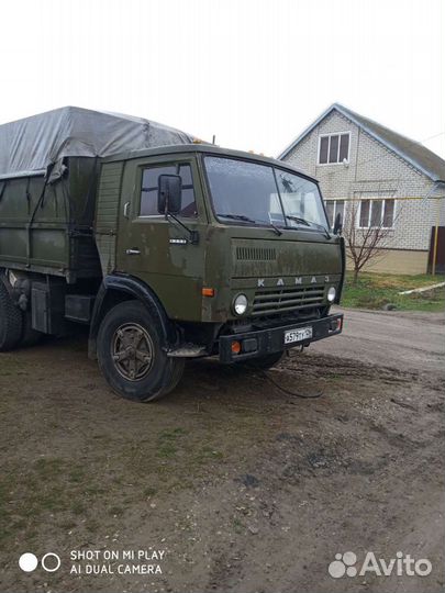 Камаз с прицепом