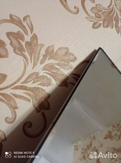 Зеркало 42.3 - 82.3