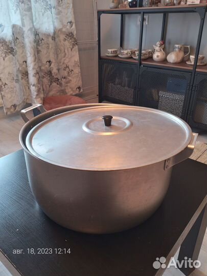 Алюминиевая посуда