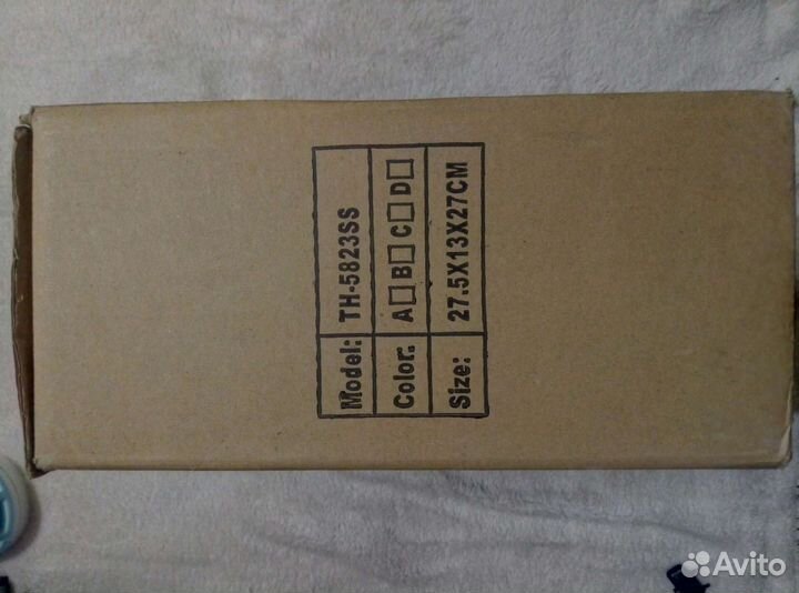 Диспенсер для сухих полотенец