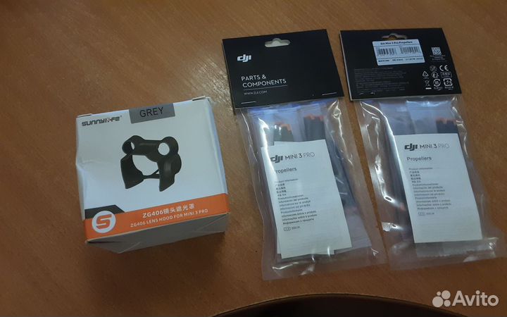 2 комплекта пропеллеров