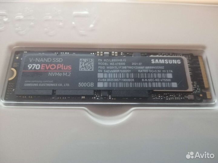 SSD Samsung 970 EVO Plus 500GB